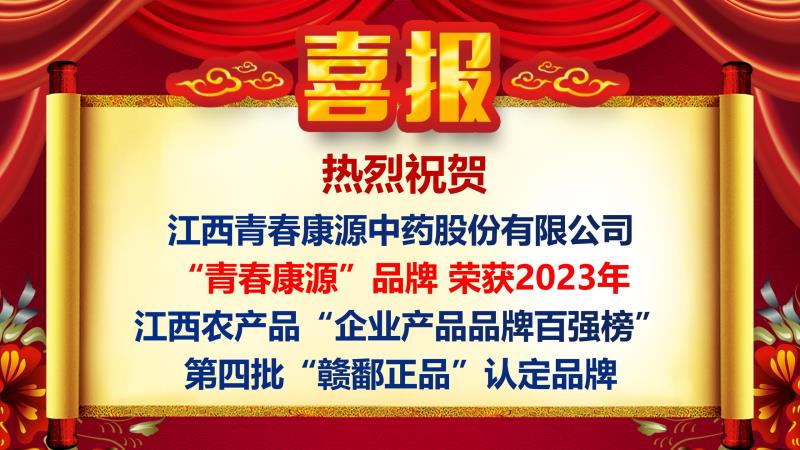 插女人穴视频